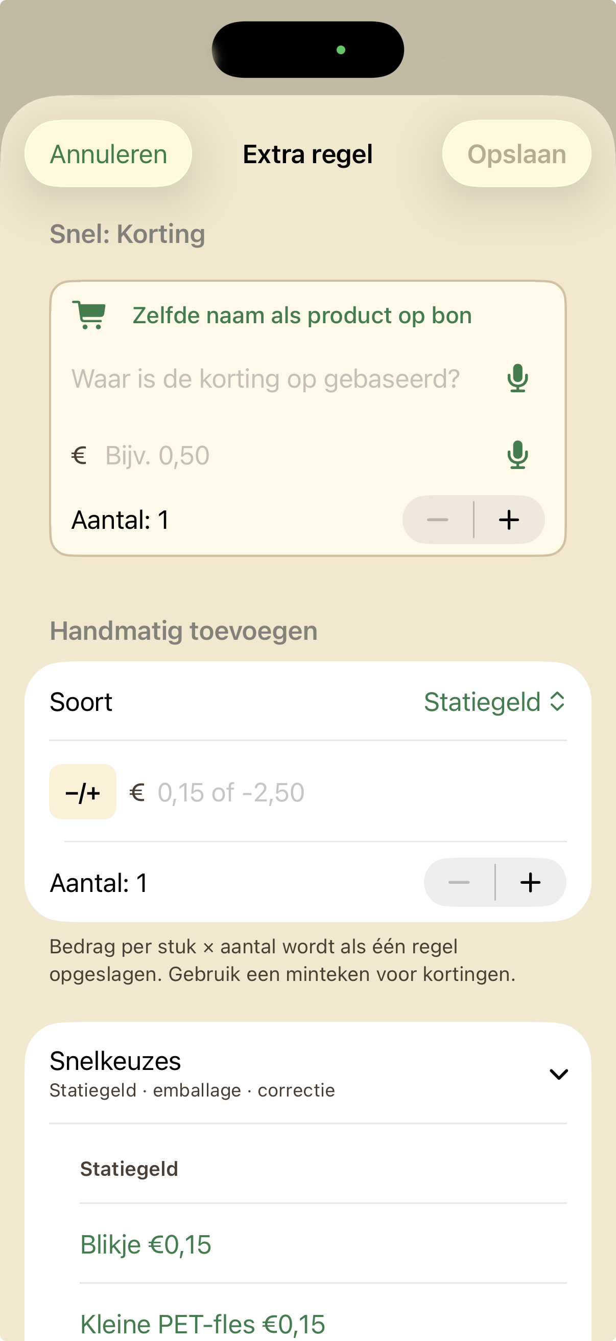 Extra regel: korting of statiegeld